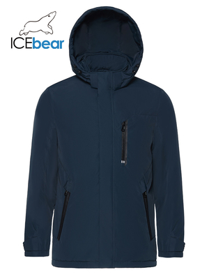 Size 52 54 Mens Lightweight Padded Jacket Waterproof Hooded Mens Light Puffer