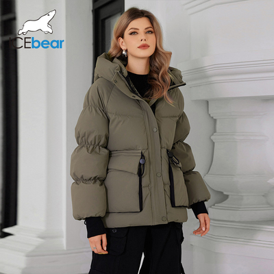 Loose Style Fluff Down Jacket White Rose Green Fluff Up Puffer Jacket
