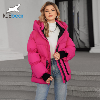 Loose Style Fluff Down Jacket White Rose Green Fluff Up Puffer Jacket
