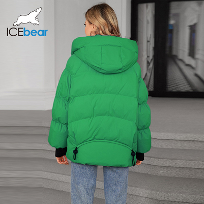 Loose Style Fluff Down Jacket White Rose Green Fluff Up Puffer Jacket