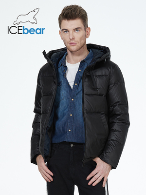 Polyester Short Padded Coat Outside Short Puffer Jacket Men
