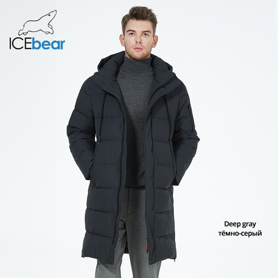 Man Puffer Knee Length Coats Waterproof Windproof Below Knee Down Coat