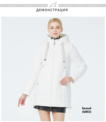 78cm 80cm 82cm 84cm Length Windproof Winter Coat Womens White