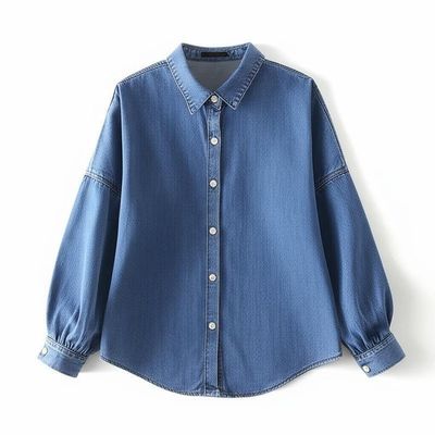 Knitted Cuffs Denim Blouses And Tops in Regular Fit for Effortless Style